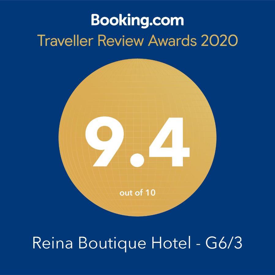 Reina Boutique Hotel - G6/3 อิสลามาบัด ภายนอก รูปภาพ